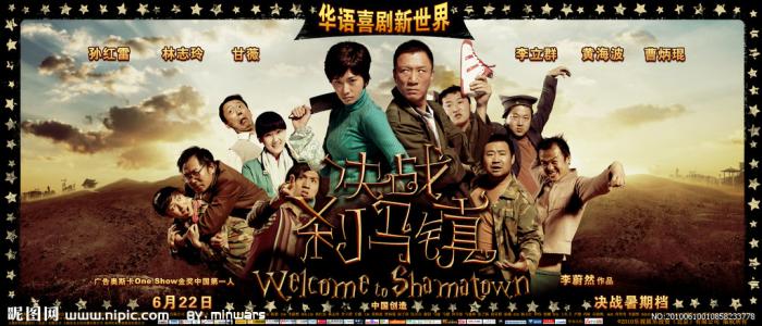 办理中非护照